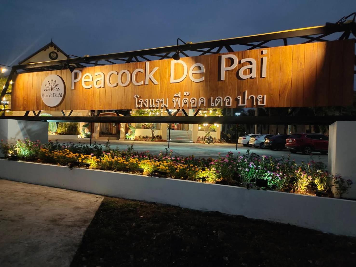Peacock De Pai Hotel Ngoại thất bức ảnh